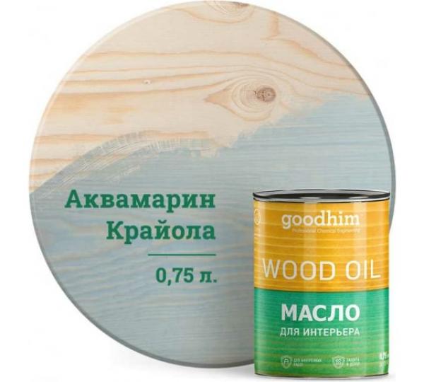 Масло для интерьера GOODHIM (аквамарин крайола), 0,75 л купить онлайн за 1272 руб. в интернет-магазине ТД ОЛИС