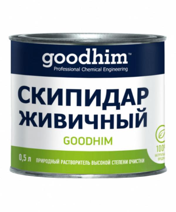 Скипидар живичный GOODHIM, 0,5 л купить онлайн за 998 руб. в интернет-магазине ТД ОЛИС