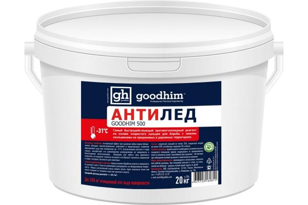 Антигололедный реагент (сухой) GOODHIM 500 № 31 (ведро), 20кг (Выведен) купить онлайн за 1687 руб. в интернет-магазине ТД ОЛИС