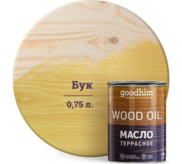Масло террасное GOODHIM (бук), 0,75 л купить онлайн за 1649 руб. в интернет-магазине ТД ОЛИС