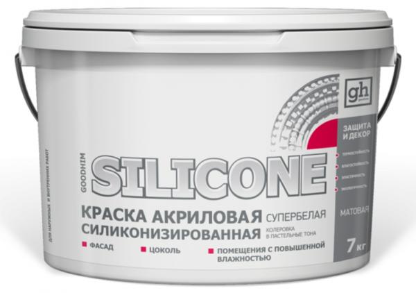 Краска акриловая силиконизированная GOODHIM SILICONE, 7 кг купить онлайн за 2525 руб. в интернет-магазине ТД ОЛИС