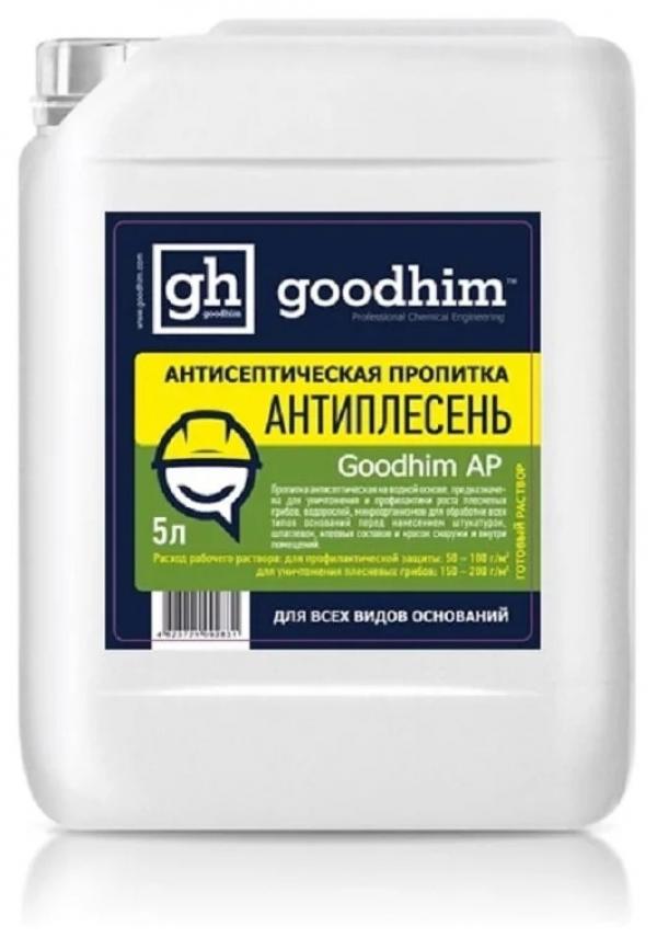 Антисептическая пропитка Антиплесень для всех видов оснований GOODHIM AP, 5 л купить онлайн за 853 руб. в интернет-магазине ТД ОЛИС