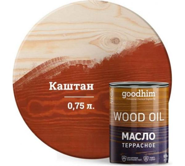 Масло террасное GOODHIM (каштан), 0,75 л купить онлайн за 1649 руб. в интернет-магазине ТД ОЛИС