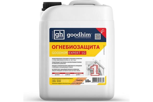 Огнебиозащита 1 группы (высшая) GOODHIM EXPERT 1G (бесцветная), 10л купить онлайн за 3738 руб. в интернет-магазине ТД ОЛИС