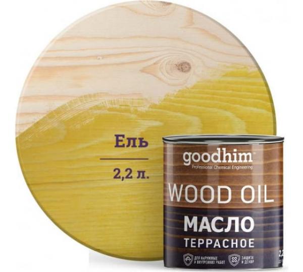 Масло террасное GOODHIM (ель), 2,2 л купить онлайн за 4665 руб. в интернет-магазине ТД ОЛИС