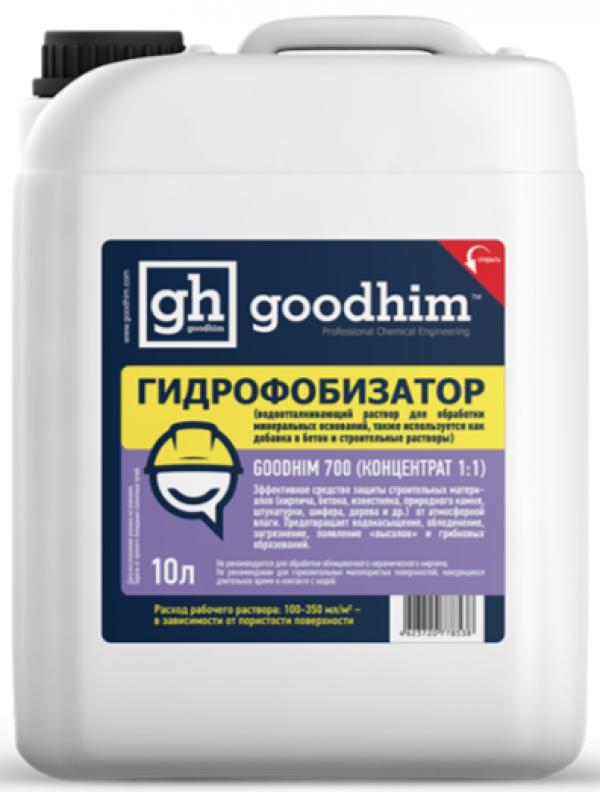 Гидрофобизатор на водной основе GOODHIM 700 (концентрат 1:1),10 л купить онлайн за 2870 руб. в интернет-магазине ТД ОЛИС