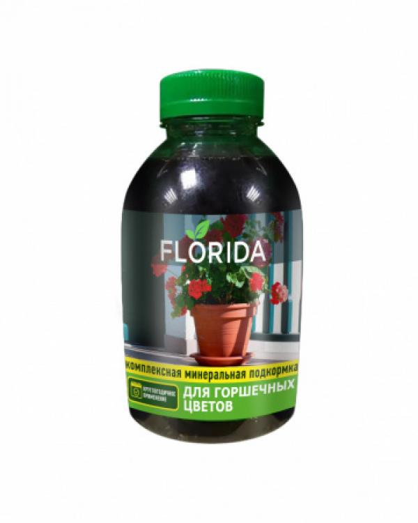 Комплексная минеральная подкормка FLORIDA для горшечных цветов, 0,5л купить онлайн за 226 руб. в интернет-магазине ТД ОЛИС