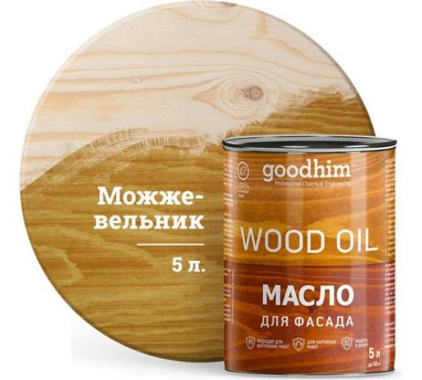 Масло для фасада GOODHIM (можжевельник), 5 л купить онлайн за 11619 руб. в интернет-магазине ТД ОЛИС