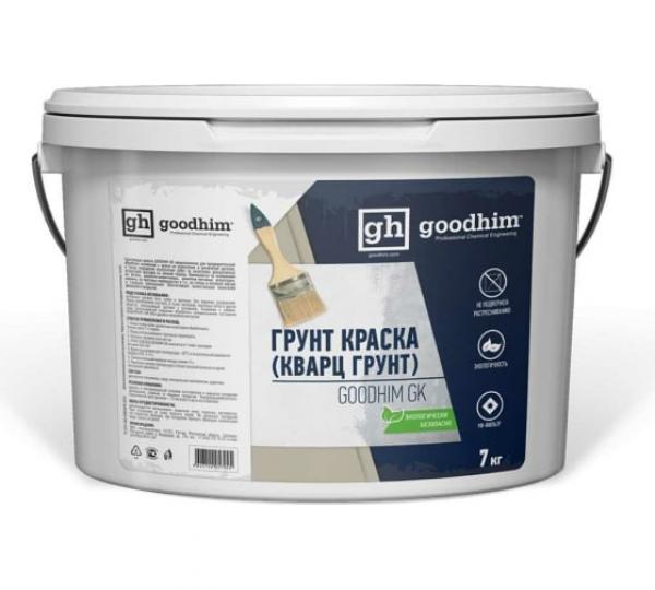 Грунт краска (Кварц - грунт) GOODHIM GK, 7 кг купить онлайн за 1295 руб. в интернет-магазине ТД ОЛИС