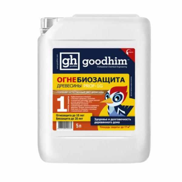 Огнебиозащита 1 группы (высшая) GOODHIM PROF 1G, 10л купить онлайн за 1841 руб. в интернет-магазине ТД ОЛИС
