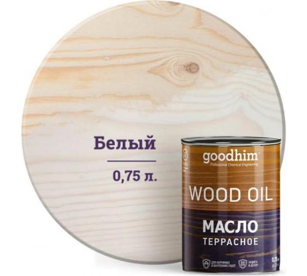 Масло террасное GOODHIM (белый), 0,75 л купить онлайн за 1649 руб. в интернет-магазине ТД ОЛИС