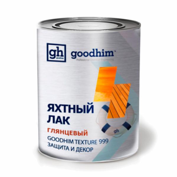 Лак яхтный (алкидный) глянцевый GOODHIM TEXTURE 999, 2,4 л(Выведен) купить онлайн за 2443 руб. в интернет-магазине ТД ОЛИС