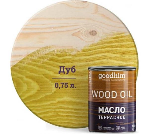 Масло террасное GOODHIM (дуб), 0,75 л купить онлайн за 1892 руб. в интернет-магазине ТД ОЛИС