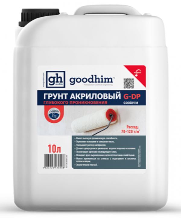 Грунт акриловый глубокого проникновения GOODHIM G-DP, 10 л купить онлайн за 1020 руб. в интернет-магазине ТД ОЛИС