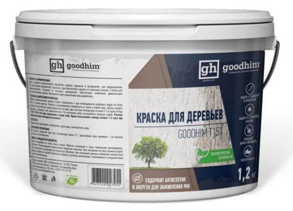 Краска для садовых деревьев GOODHIM Т151, 1,2 кг купить онлайн за 278 руб. в интернет-магазине ТД ОЛИС