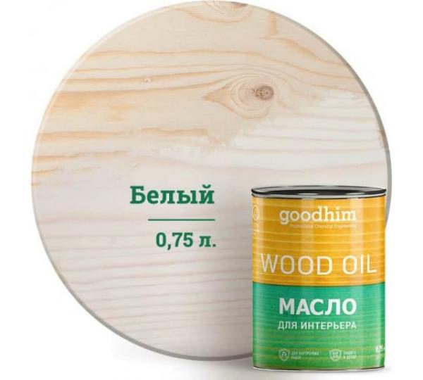 Масло для интерьера GOODHIM (белый), 0,75 л купить онлайн за 1332 руб. в интернет-магазине ТД ОЛИС