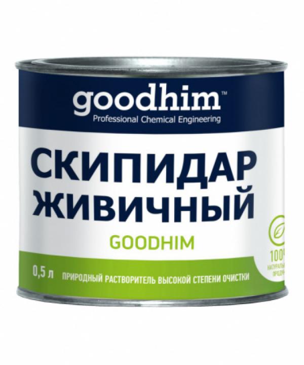 Скипидар живичный GOODHIM, 0,5 л ,(Выведен) купить онлайн за 998 руб. в интернет-магазине ТД ОЛИС