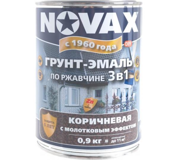 Грунт-эмаль по ржавчине с молотковым эффектом NOVAX GOODHIM, 0,9 кг Коричневый  купить онлайн за 870 руб. в интернет-магазине ТД ОЛИС