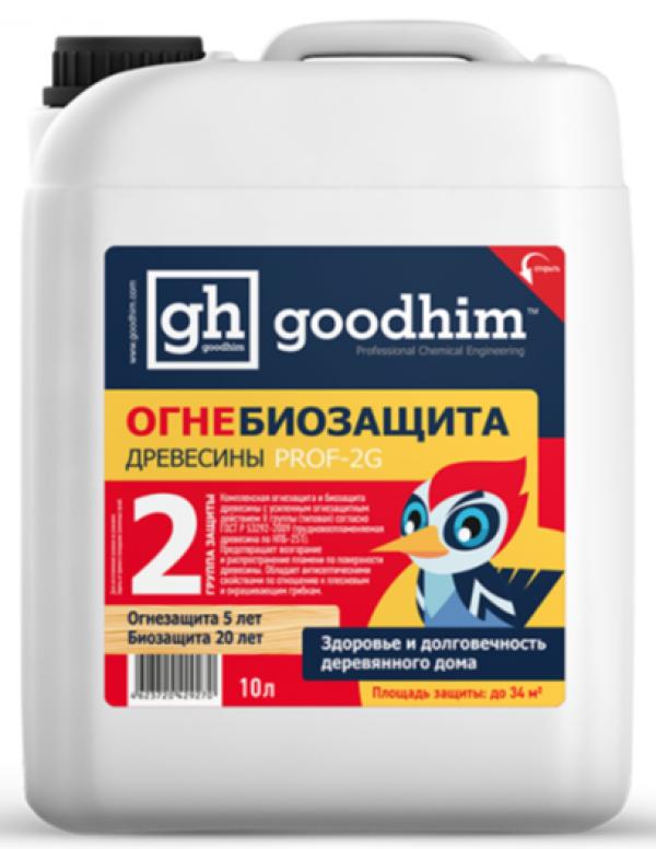 Огнебиозащита 2 группы (типовая) GOODHIM PROF 2G, 10л купить онлайн за 1430 руб. в интернет-магазине ТД ОЛИС