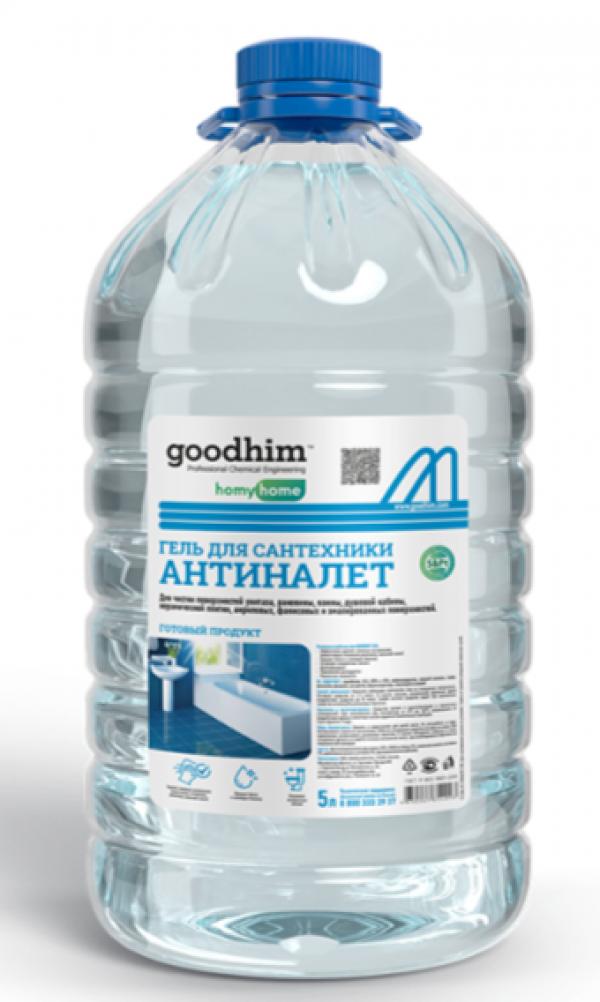 Гель для сантехники АНТИНАЛЕТ GOODHIM Т120, 4,5 л(Вывели) купить онлайн за 580 руб. в интернет-магазине ТД ОЛИС