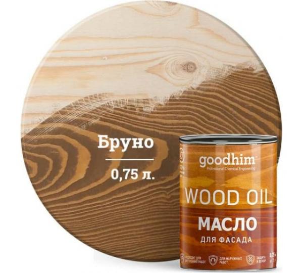 Масло для фасада GOODHIM (бруно), 0,75 л купить онлайн за 1799 руб. в интернет-магазине ТД ОЛИС