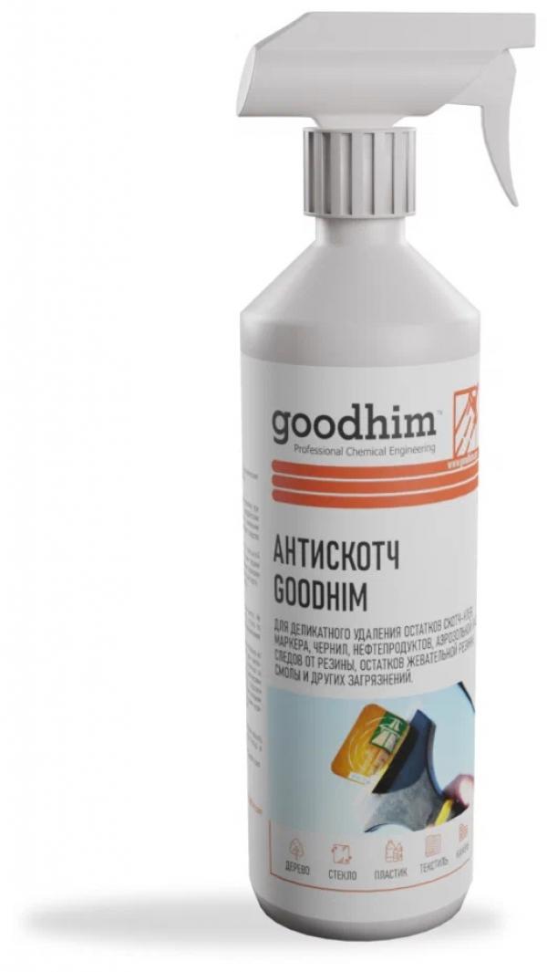 Антискотч GOODHIM 0,5 л купить онлайн за 411 руб. в интернет-магазине ТД ОЛИС