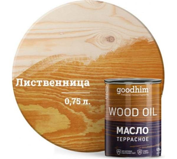 Масло террасное GOODHIM (лиственница), 0,75 л купить онлайн за 1649 руб. в интернет-магазине ТД ОЛИС