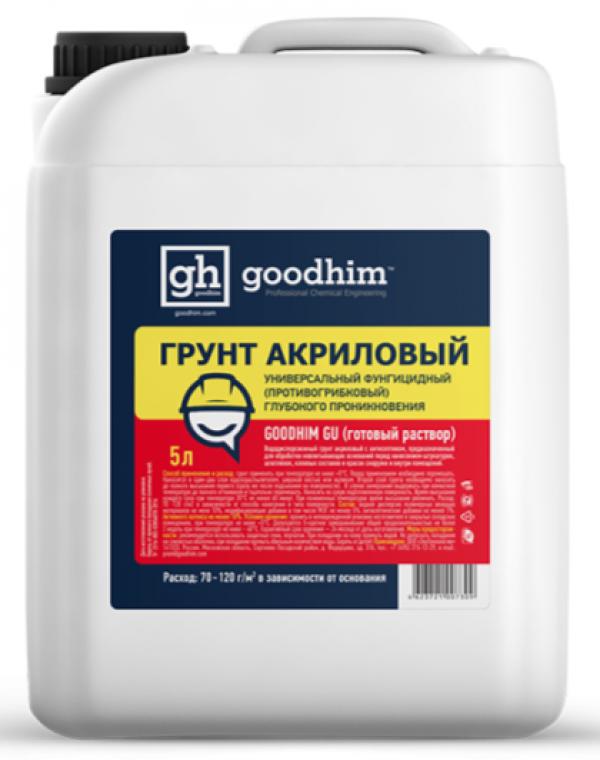 Грунтовка для стен универсальная с антисептиком, GOODHIM GU, 5 л купить онлайн за 635 руб. в интернет-магазине ТД ОЛИС