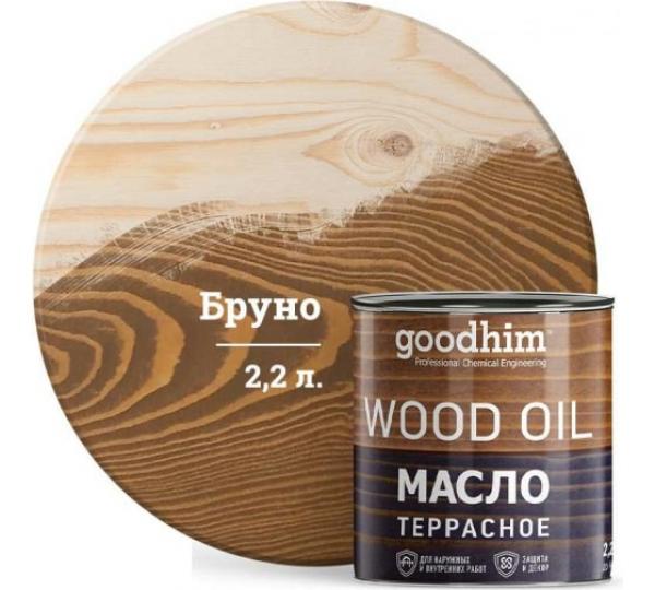 Масло террасное GOODHIM (бруно), 2,2 л купить онлайн за 4665 руб. в интернет-магазине ТД ОЛИС