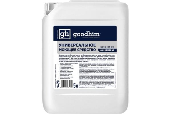 Универсальное моющее средство GOODHIM 900, 5 л(Вывели) купить онлайн за 1754 руб. в интернет-магазине ТД ОЛИС