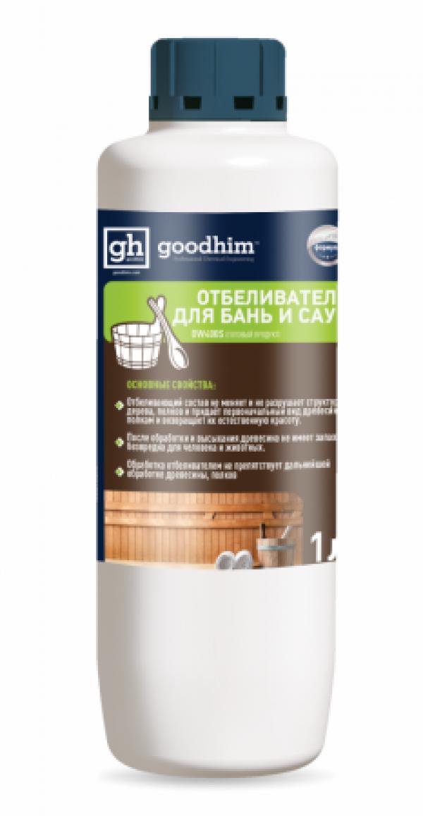 Отбеливатель для бань и саун , GOODHIM DW400S, 1 л купить онлайн за 846 руб. в интернет-магазине ТД ОЛИС