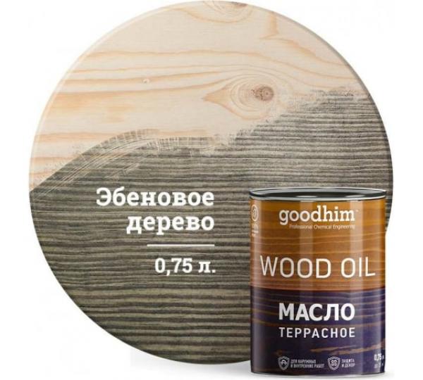 Масло террасное GOODHIM (эбеновое дерево), 0,75 л (Выведен) купить онлайн за 1802 руб. в интернет-магазине ТД ОЛИС