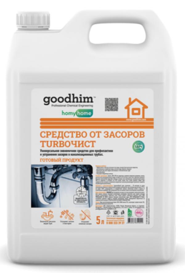 Средство от засоров GOODHIM Turboчист, 5 л купить онлайн за 726 руб. в интернет-магазине ТД ОЛИС