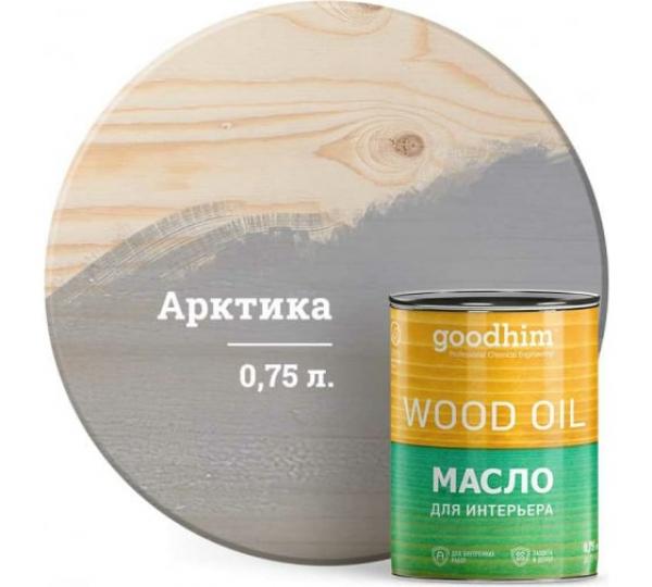 Масло для интерьера GOODHIM (арктика), 0,75 л купить онлайн за 1910 руб. в интернет-магазине ТД ОЛИС