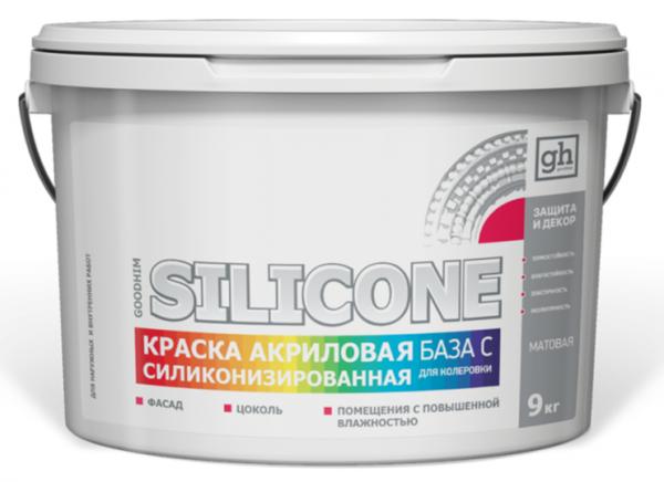 Краска акриловая силиконизированная GOODHIM SILICONE БАЗА С, 9 кг купить онлайн за 4190 руб. в интернет-магазине ТД ОЛИС