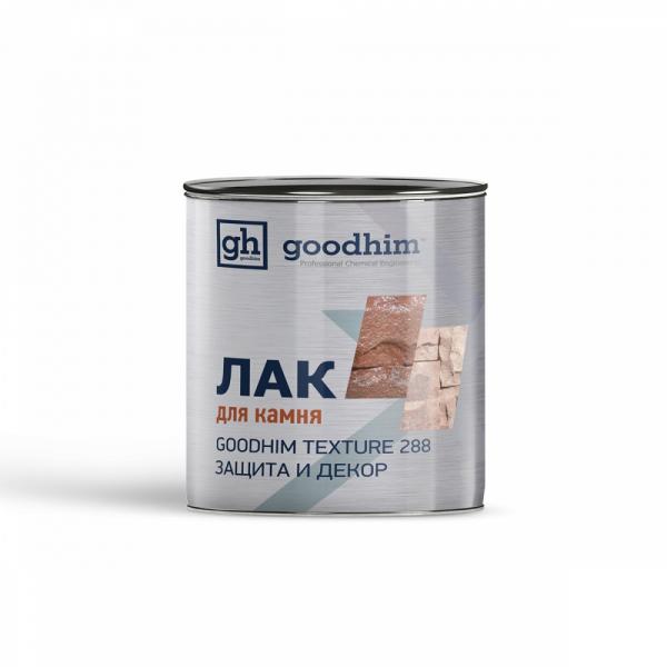 Лак для камня специальный GOODHIM TEXTURE 288 2,4 л купить онлайн за 3897 руб. в интернет-магазине ТД ОЛИС