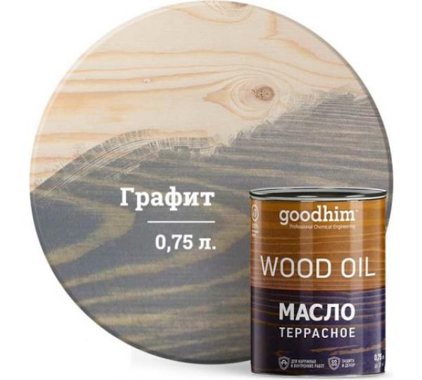Масло террасное GOODHIM (графит), 0,75 л купить онлайн за 1649 руб. в интернет-магазине ТД ОЛИС