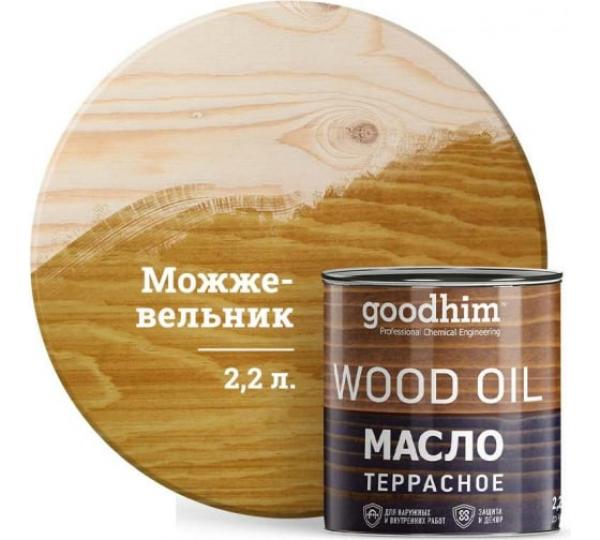 Масло террасное GOODHIM (можжевельник), 2,2 л купить онлайн за 4665 руб. в интернет-магазине ТД ОЛИС