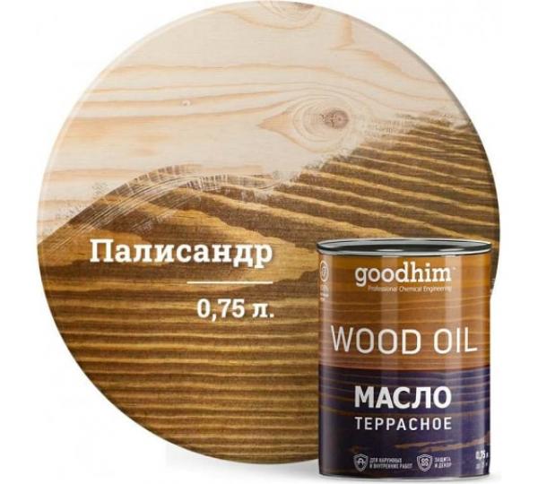 Масло террасное GOODHIM (палисандр), 0,75 л купить онлайн за 1649 руб. в интернет-магазине ТД ОЛИС