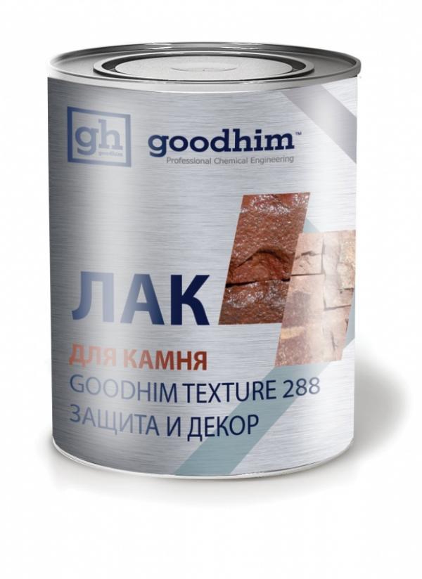 Лак для камня специальный GOODHIM TEXTURE 288 0,8 л купить онлайн за 1181 руб. в интернет-магазине ТД ОЛИС