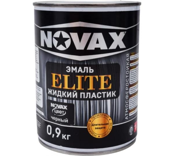 Эмаль NOVAX ELITE GOODHIM Жидкий пластик, 0,9 кг черный купить онлайн за 829 руб. в интернет-магазине ТД ОЛИС