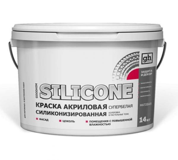 Краска акриловая силиконизированная GOODHIM SILICONE, 14 кг купить онлайн за 4918 руб. в интернет-магазине ТД ОЛИС