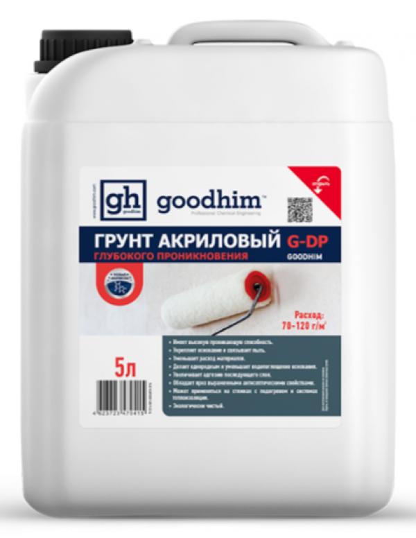 Грунт акриловый глубокого проникновения GOODHIM G-DP, 5 л купить онлайн за 622 руб. в интернет-магазине ТД ОЛИС