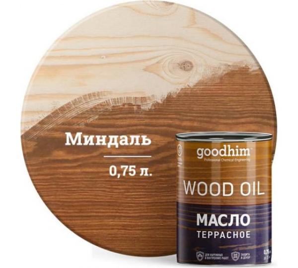 Масло террасное GOODHIM (миндаль), 0,75 л купить онлайн за 1649 руб. в интернет-магазине ТД ОЛИС