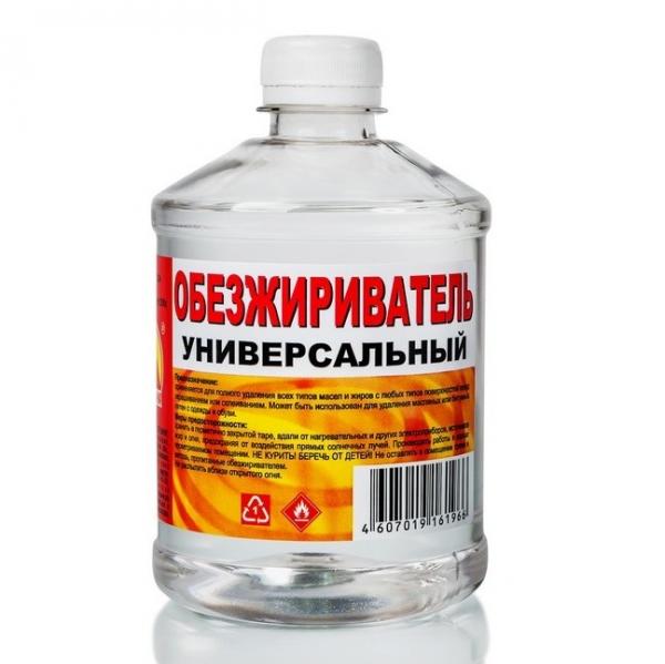 Обезжириватель 0,5 л Вершина купить онлайн за 137 руб. в интернет-магазине ТД ОЛИС