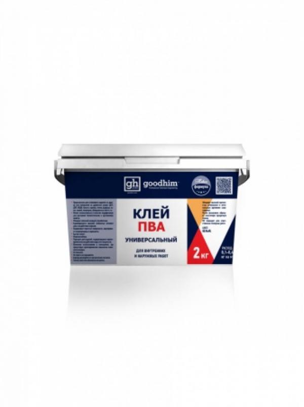 Клей ПВА универсальный GOODHIM, 2кг(Выведен) купить онлайн за 599 руб. в интернет-магазине ТД ОЛИС