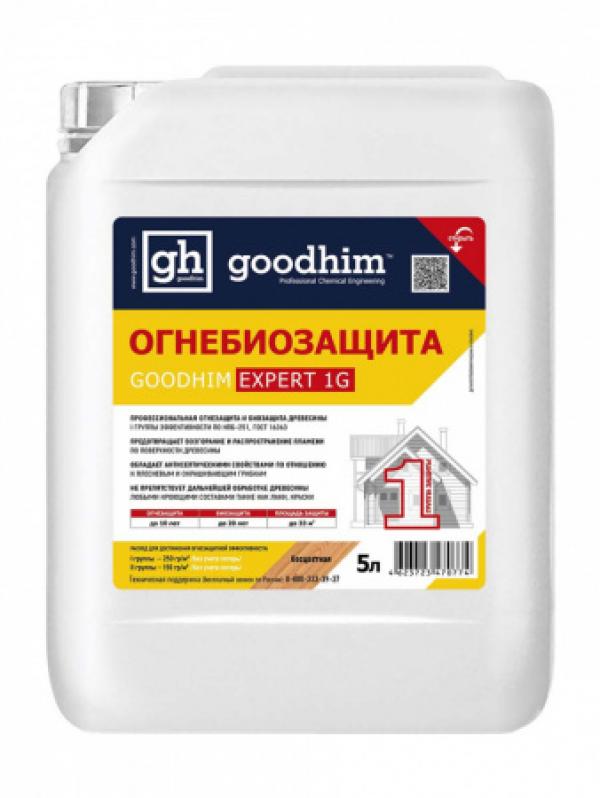 Огнебиозащита 1 группы (высшая) GOODHIM EXPERT 1G (бесцветная), 5л(Выведен) купить онлайн за 2096 руб. в интернет-магазине ТД ОЛИС